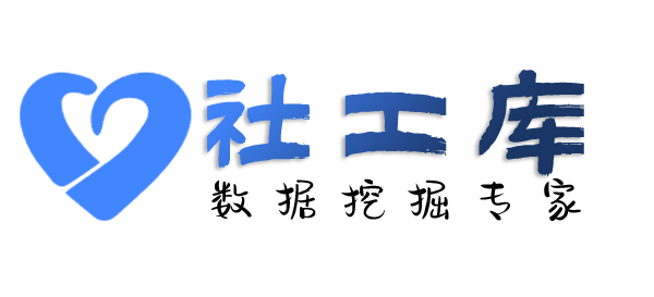 哪个平台可以查询美团饿了么外卖记录